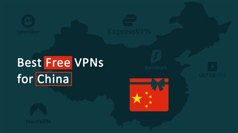 중국 무료 vpn: 디지털 시대의 자유와 제약 사이