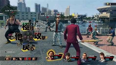 Yakuza: Like a Dragon – Unleashing Chaos and Laughter with a Turn-Based Twist!